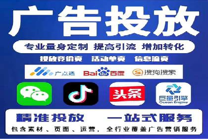 信息流开户案例分析：揭秘成功秘诀